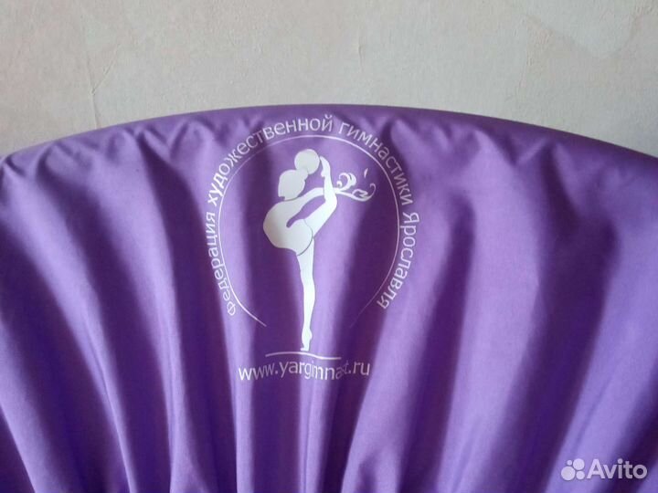 Обруч гимнастический