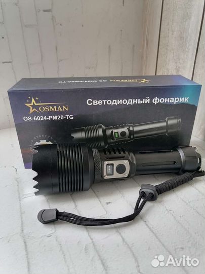 Сверхмощный фонарь на 3000 метров