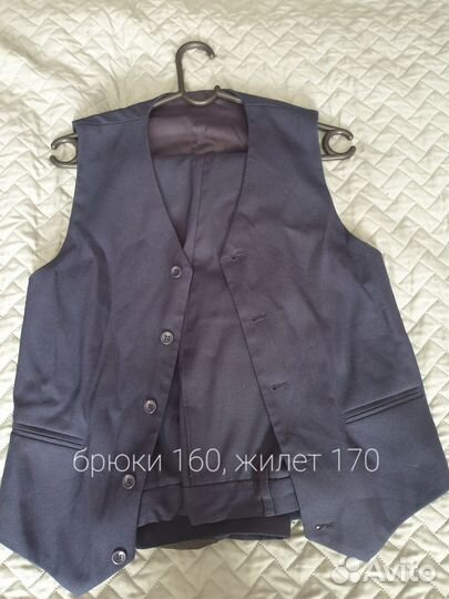 Школьный костюм для мальчика