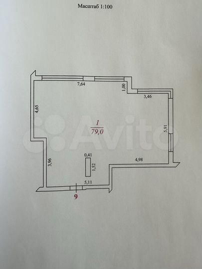 Своб. планировка, 79 м², 2/15 эт.