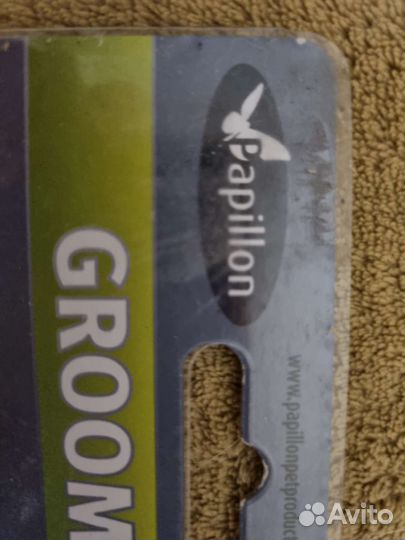 Когтерезка для кошек Papillon