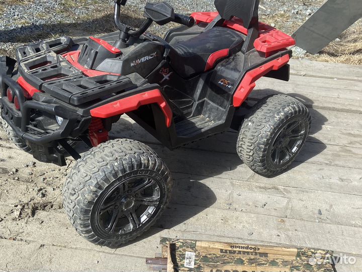 Детский электромобиль квадроцикл