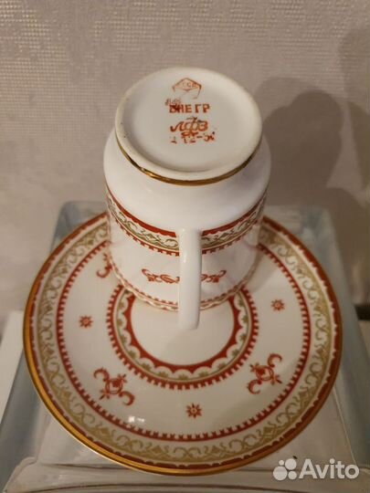 Кофейная пара лфз