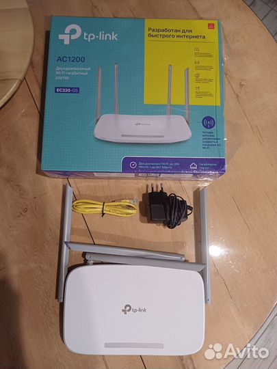 TP-Link AC1200
