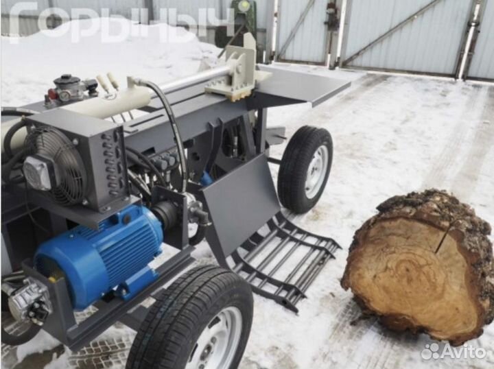 Дровокол горыныч