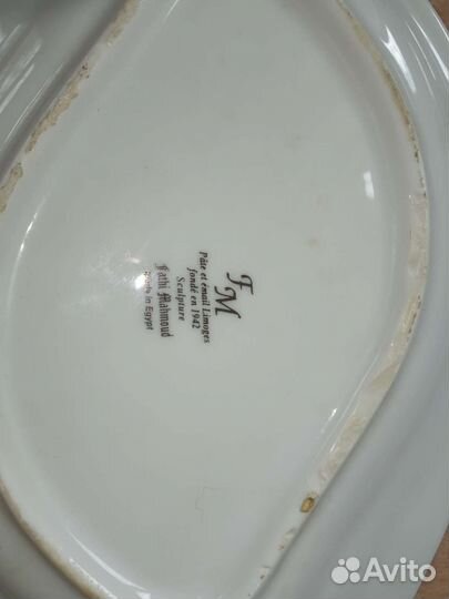 Коллекционная тарелочка, фарфор, Fathi Mahmoud