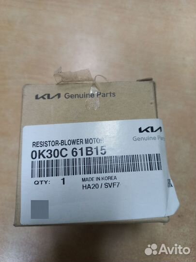 Резистор отопителя 0K30C61B15