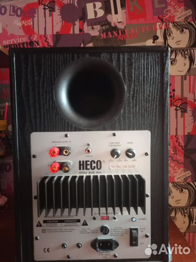 Активные колонки