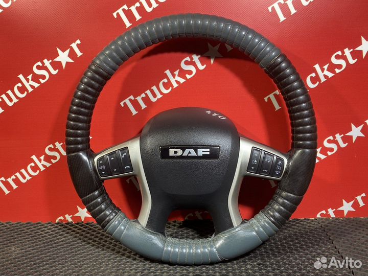 Руль 2018г Daf XF106