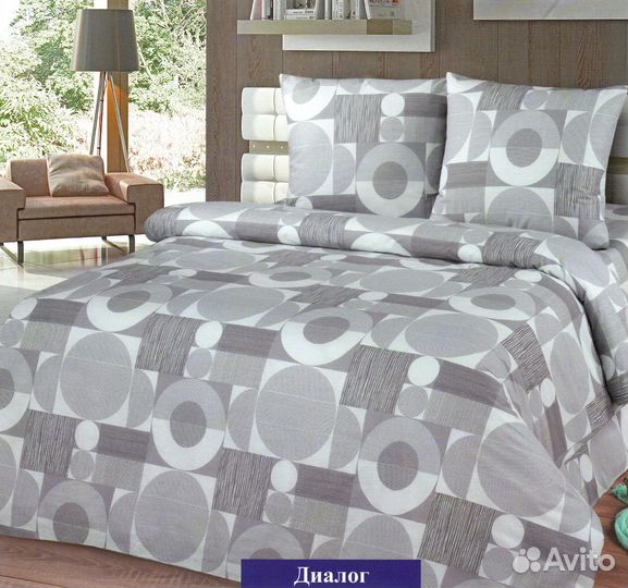 Комплект постельного белья Бязь - евро