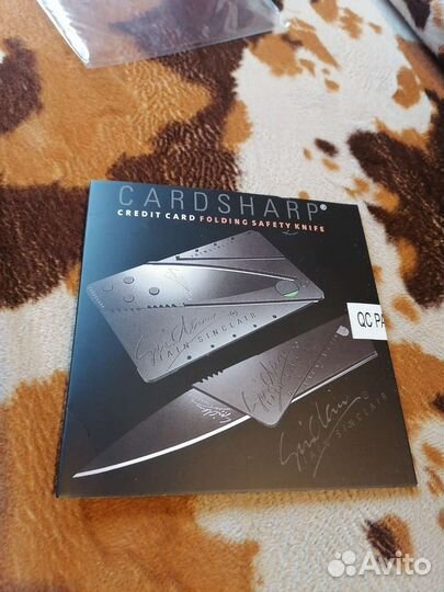 Нож-кредитка
