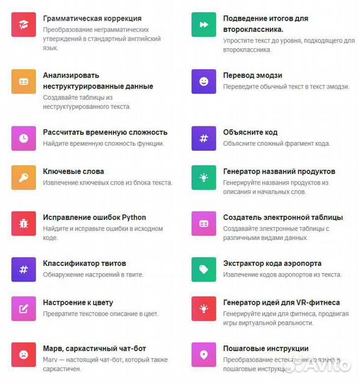 Разработчик ботов,копирайтер,дизайнер