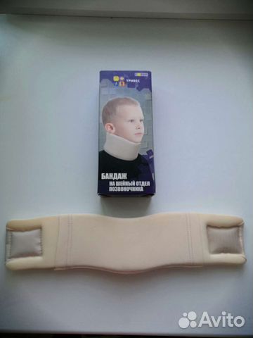 Воротник ортопедический детский