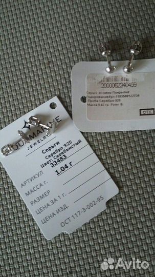 Серьги гвоздики серебро,шпинель камни