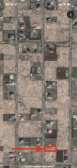 Участок 10 сот. (ИЖС)