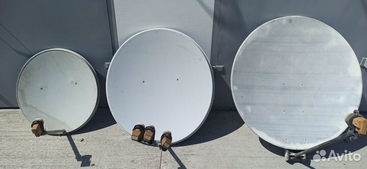 Спутниковая антенна