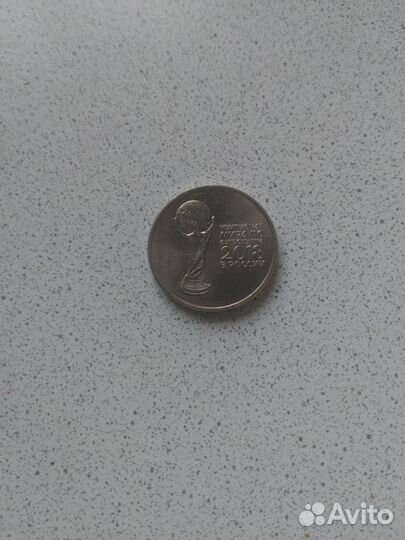 Юбилейные монеты 2018 года