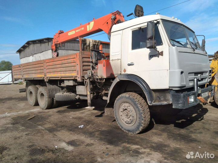 Предоставление услуг