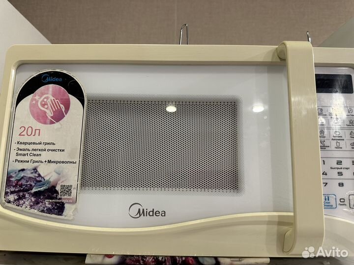 Микроволновая печь бу