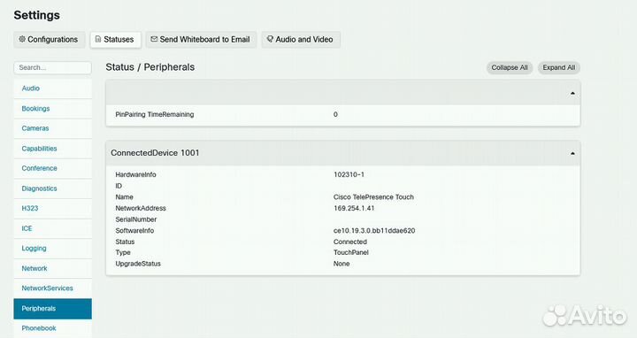 Сенсорная панель Cisco touch10