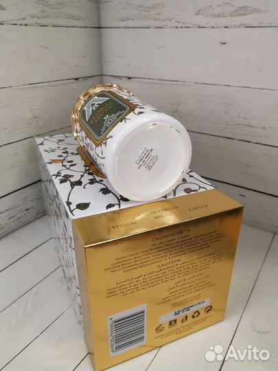 Attar Collection floral musk