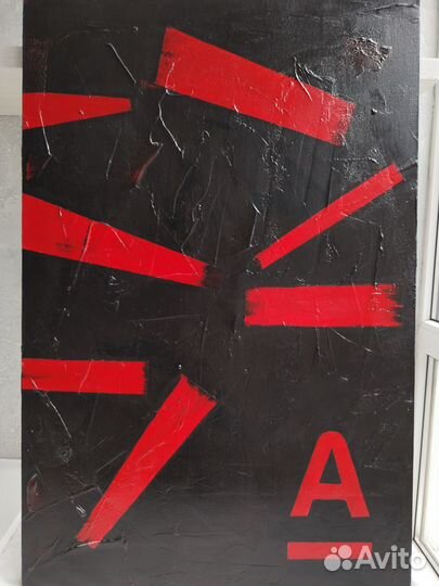 Картина с логотипом Альфа Банк