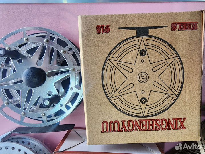 Катушка инерционная типа Невская