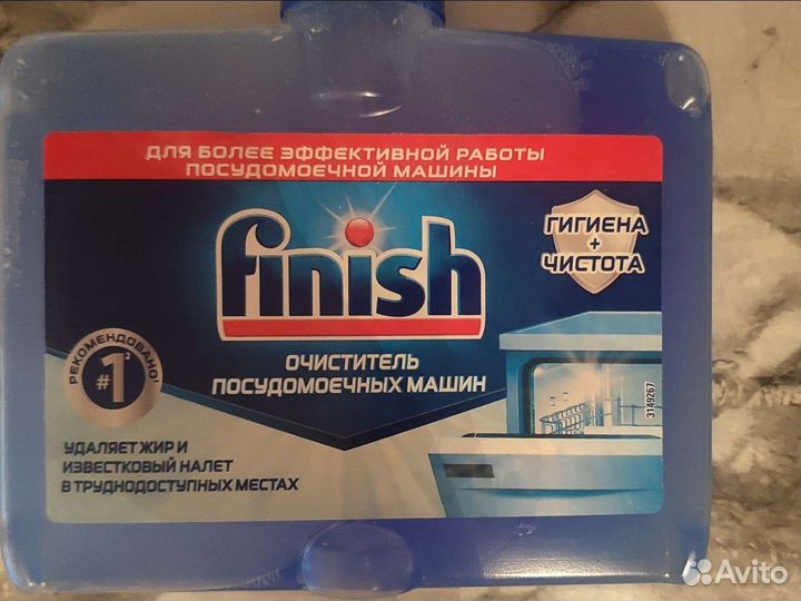 Очиститель для посудомоечной машины