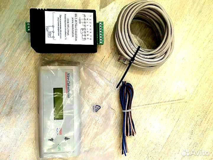 Солярий,Стёкла, Дросселя,Лампы,Стартёры