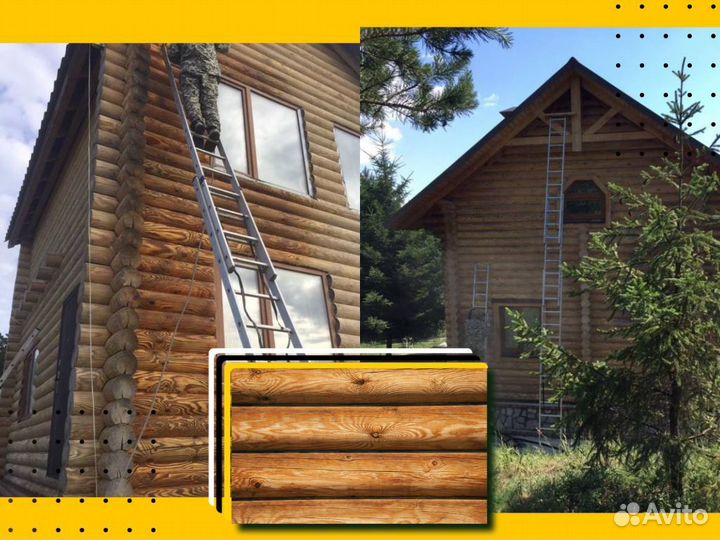 Пескоструйная обработка