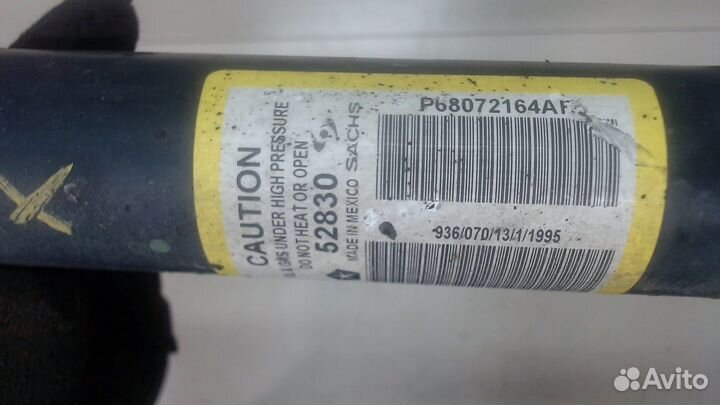 Амортизатор подвески Chevrolet Malibu, 2017