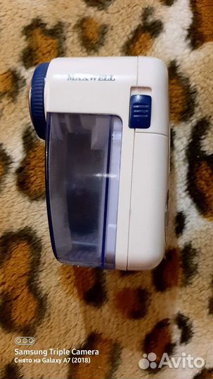 Прибор для удаления катышков