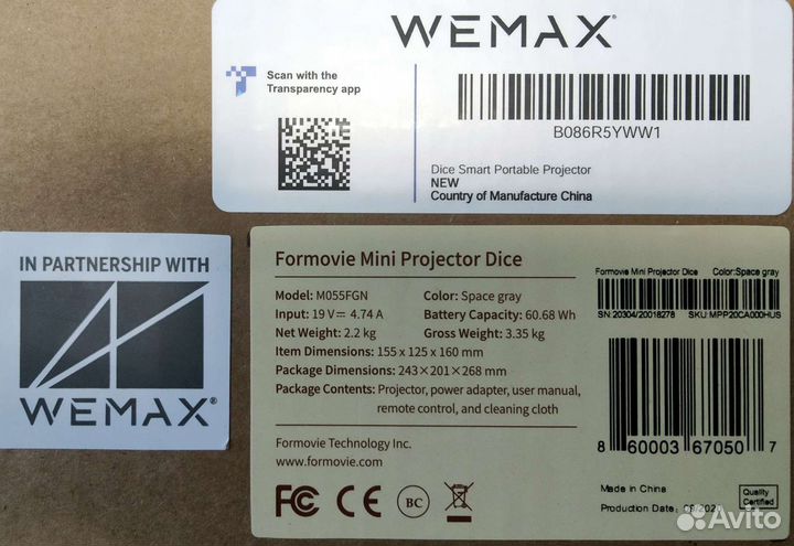 Проектор Wemax Dice 1080P
