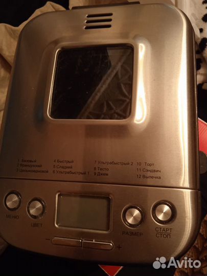 Хлебопечка