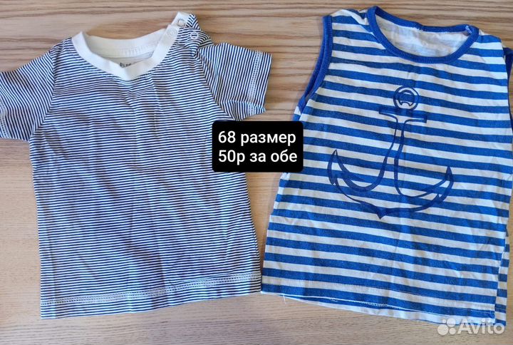 Комбинезоны, боди, платья, песочники 62 68 размер