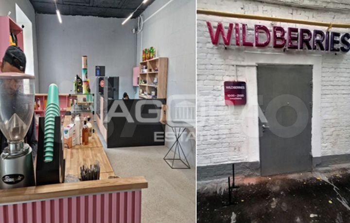 Арендный бизнес/42кв.м /Продажа торгового помещени