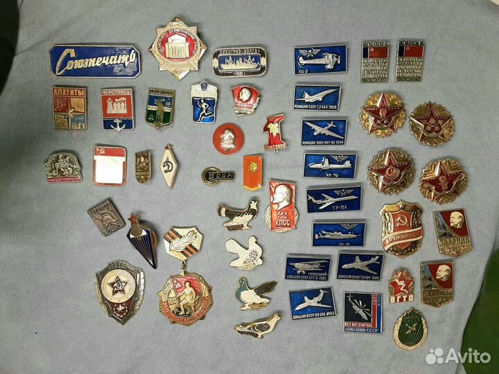 Значки СССР пакетом