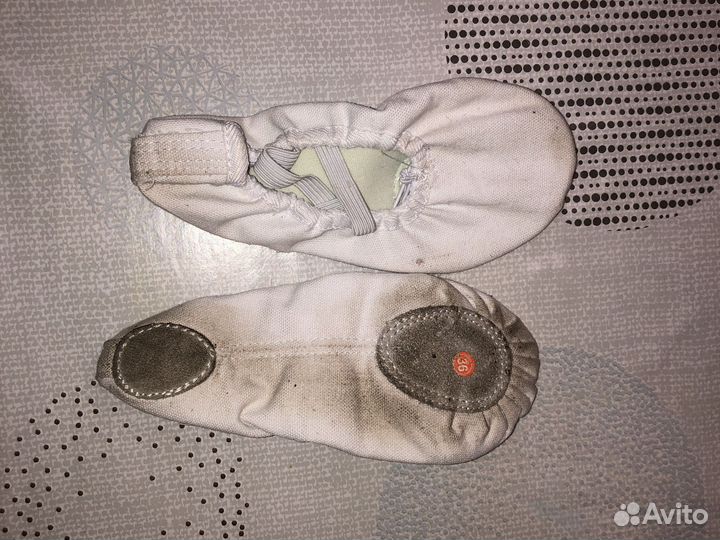 Форма для танцев «Невские фонарики»