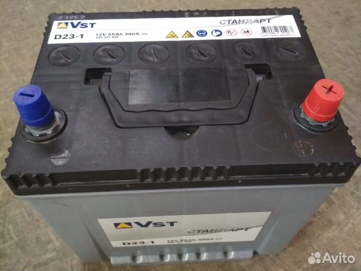 Аккумулятор новый Vst 55Ач