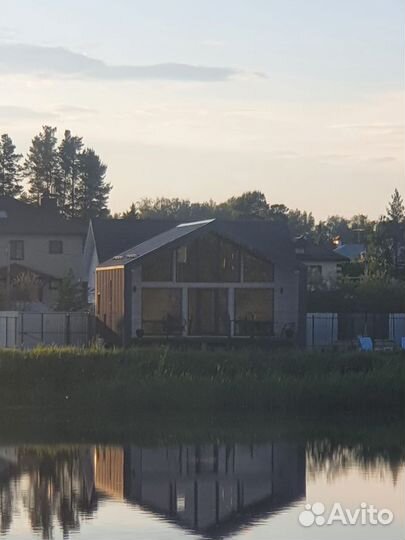 Консультация