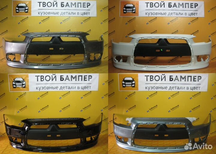 Бампер в цвет (Любой) Mitsubishi Lancer 10