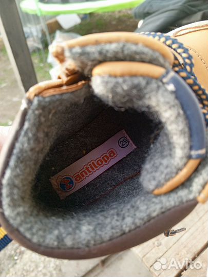 Ботинки детские