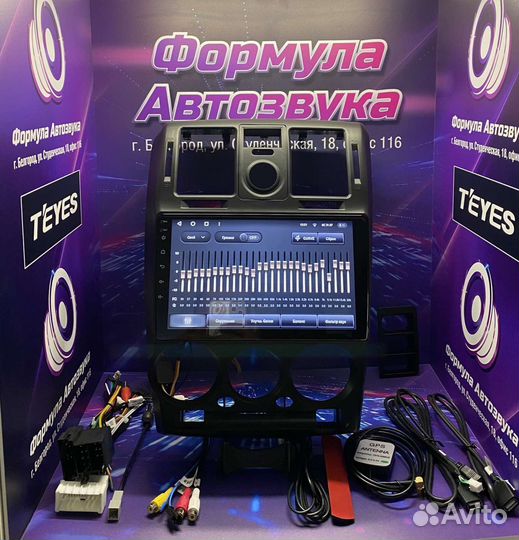 Штатная магнитола Hyundai Getz 02-11 CC3 3-32