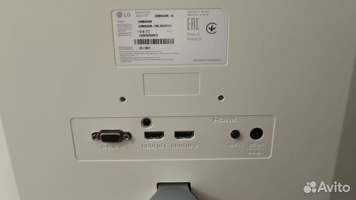 Монитор LG 24MK600M-W