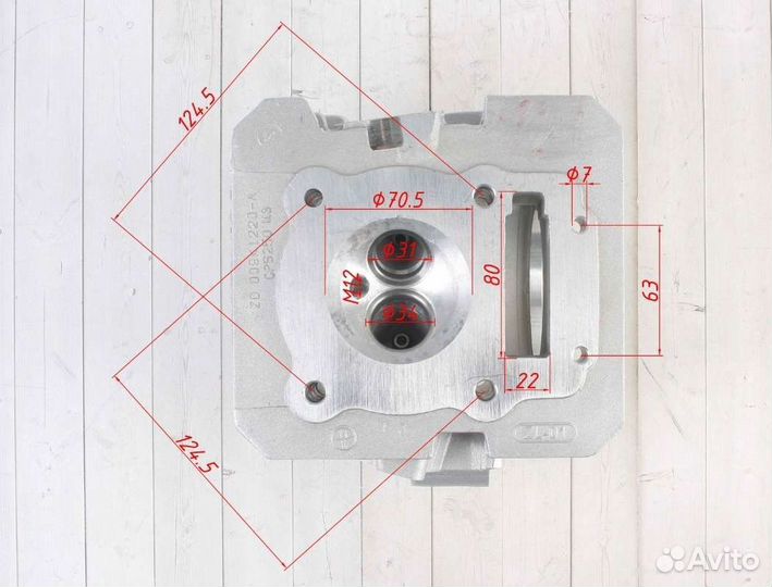 Головка блока цилиндра 172 gr7 gr8 172fmm