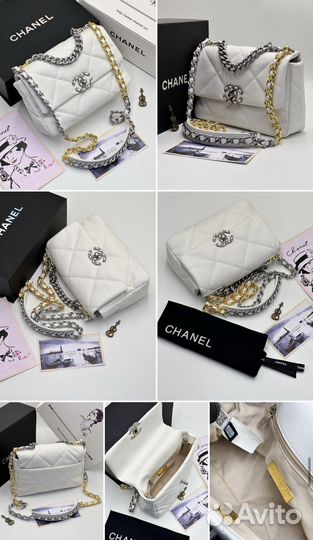 Женские сумки Chanel