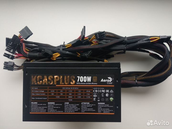 Блок питания AeroCool kcas 700w 80+ Bronze