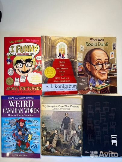 Детские книги на английском языке