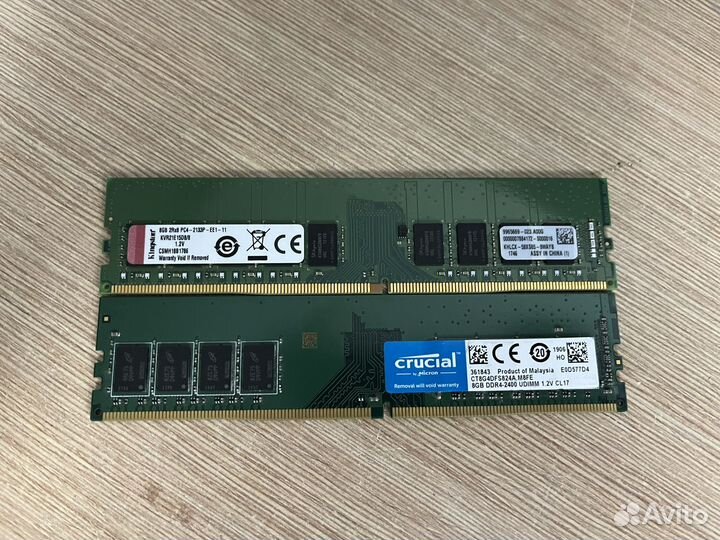 Оперативная память DDR4 2x8Gb + скупка