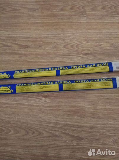 Солнцезащитная пленка на окна